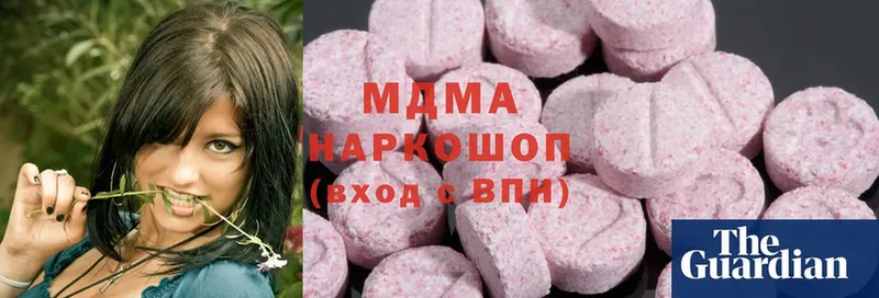 MDMA молли  закладки  Николаевск-на-Амуре 